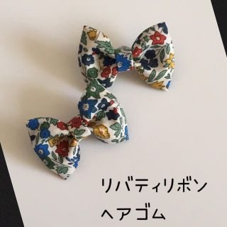 ボンポワン(Bonpoint)の髪飾り・ヘアゴム♡ベビー、キッズ(ファッション雑貨)