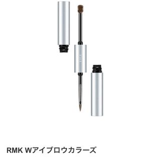 アールエムケー(RMK)のRMK Wアイブロウカラーズ 04 レッドブラウン 眉マスカラ 美品(眉マスカラ)