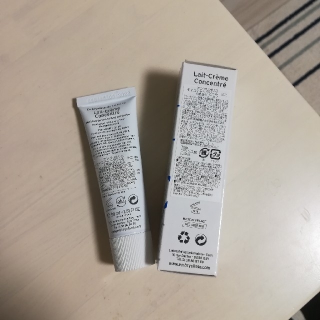 Embryolisse(アンブリオリス)のアンブリオス　30ml コスメ/美容のベースメイク/化粧品(化粧下地)の商品写真