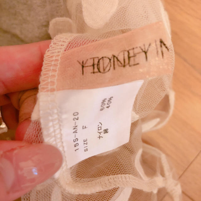 Honey mi Honey(ハニーミーハニー)の12時間限定価格♡honey mi honey トップス レディースのトップス(Tシャツ(半袖/袖なし))の商品写真