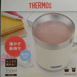 サーモス(THERMOS)のTHERMOS 保温マグカップ(グラス/カップ)