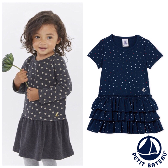 PETIT BATEAU(プチバトー)の【かなママ様専用】36m36m キッズ/ベビー/マタニティのキッズ服女の子用(90cm~)(ワンピース)の商品写真