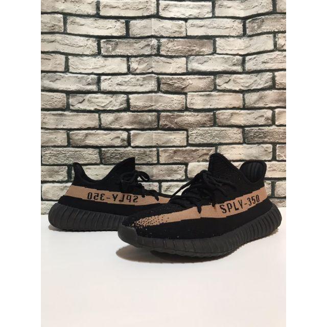 アディダス×カニエウエスト YEEZY BOOST 350 V2 スニーカー