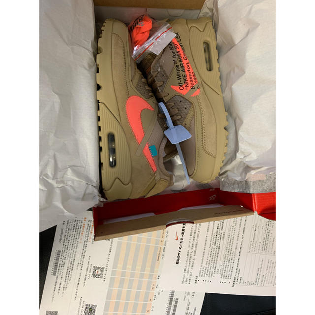 NIKE OFF WHITE THE TEN AIR MAX 90 28cm