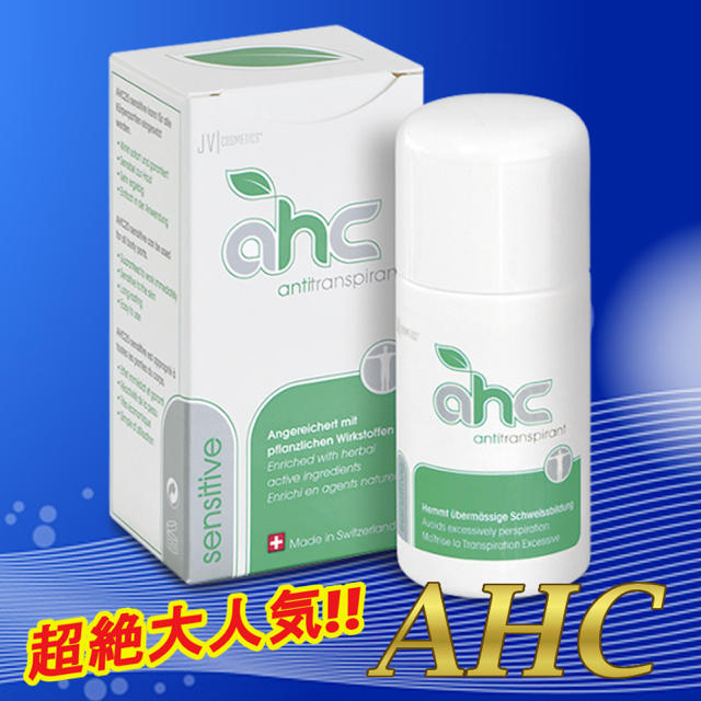 クチコミで大人気 ★ AHC センシティブ　30ml 【医薬部外品】   コスメ/美容のボディケア(制汗/デオドラント剤)の商品写真