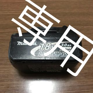 マキタ(Makita)のmakita 18V 3.0A(工具/メンテナンス)