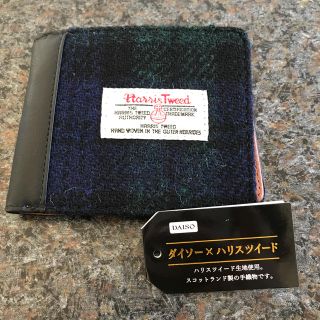 ハリスツイード(Harris Tweed)の【新品】ハリスツイード(折り財布)