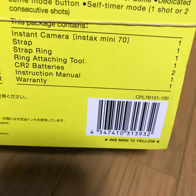 新品 instax mini 70 チェキ  本体スマホ/家電/カメラ
