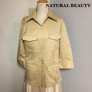 ナチュラルビューティー(NATURAL BEAUTY)の【NATURAL BEAUTY】ナチュラル ビューティ ベージュ ジャケット(その他)