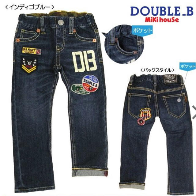 DOUBLE.B(ダブルビー)のダブルB 豪華ワッペンつきデニム 130 ジーンズ キッズ/ベビー/マタニティのキッズ服男の子用(90cm~)(パンツ/スパッツ)の商品写真