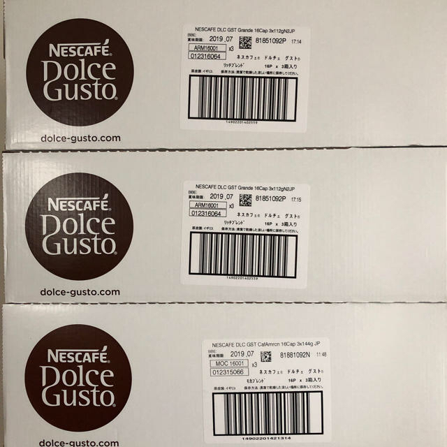 Nestle(ネスレ)の【ネスレ ドルチェグスト】カプセル18箱セット 食品/飲料/酒の飲料(コーヒー)の商品写真