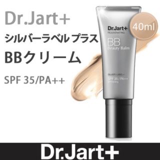 ドクタージャルト(Dr. Jart+)の☆新品☆ 韓国で人気のドクターズコスメ!! "dr jart+"BBクリーム(BBクリーム)