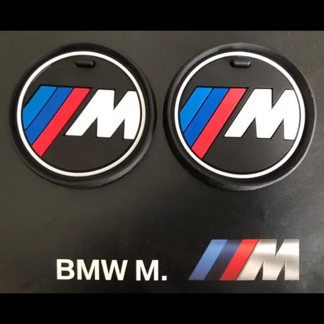 BMW(ビーエムダブリュー)の限定 BMW M performance ドリンクホルダーマット66mm 2枚 自動車/バイクの自動車(車種別パーツ)の商品写真