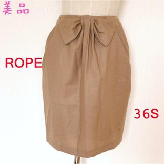 ロペ(ROPE’)の美品★ROPEロペ★ベージュリボンタイトミニスカート36S(ミニスカート)