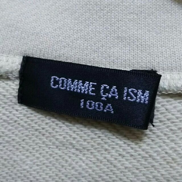 COMME CA ISM(コムサイズム)のCOMME CA ISM 薄手アウター キッズ/ベビー/マタニティのキッズ服男の子用(90cm~)(ジャケット/上着)の商品写真