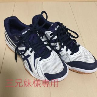 アシックス(asics)のバレーボールシューズ (バレーボール)