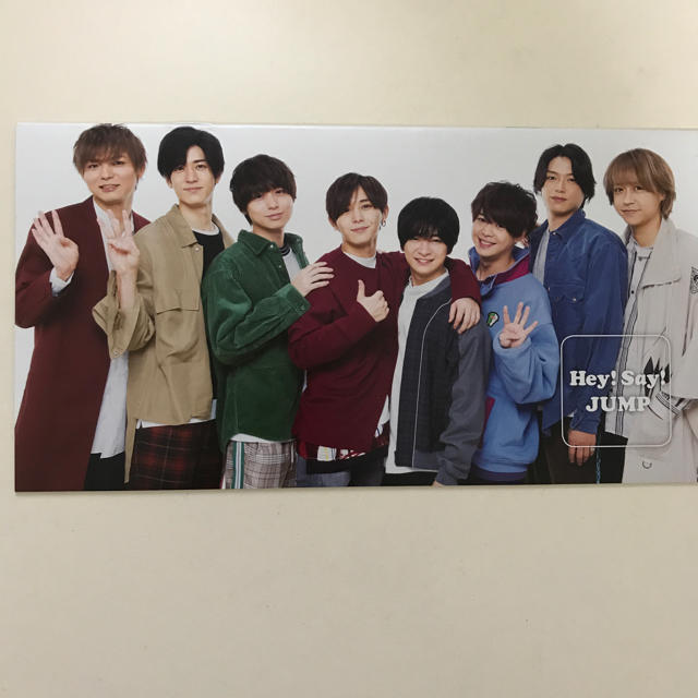 Johnny's(ジャニーズ)のHey!Say!JUMP会報 No.43 エンタメ/ホビーのタレントグッズ(アイドルグッズ)の商品写真