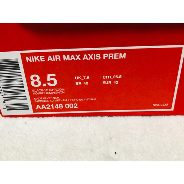 NIKE(ナイキ)のNIKE AIR MAX AXIS PREM ナイキ エアマックス 26.5 メンズの靴/シューズ(スニーカー)の商品写真