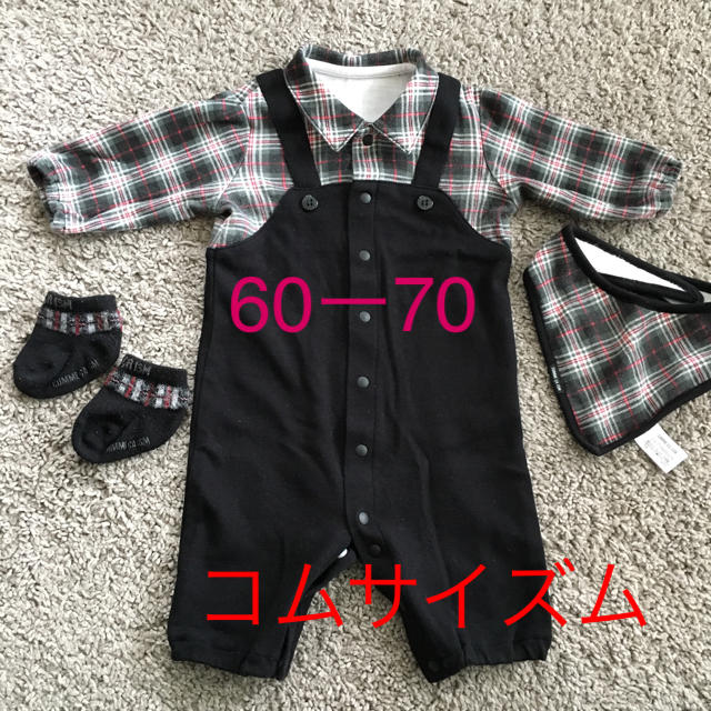 COMME CA ISM(コムサイズム)のコムサ ロンパース  スタイ 靴下 セット キッズ/ベビー/マタニティのベビー服(~85cm)(ロンパース)の商品写真