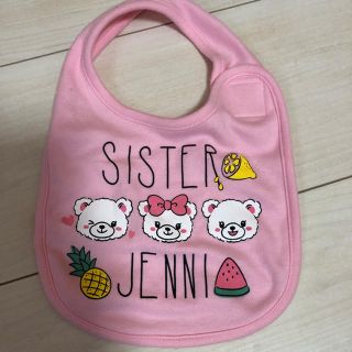 ジェニィ(JENNI)の新品♡JENNI スタイ(ベビースタイ/よだれかけ)