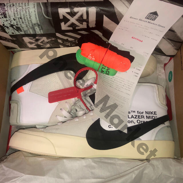 28 Nike Off-White Blazer