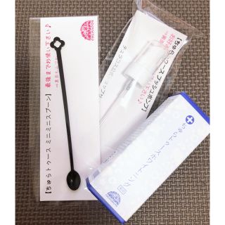 薬用ちゅらトゥースホワイトニング(口臭防止/エチケット用品)