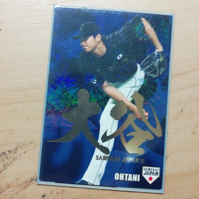大谷翔平　プロ野球チップス　カード エンタメ/ホビーのタレントグッズ(スポーツ選手)の商品写真