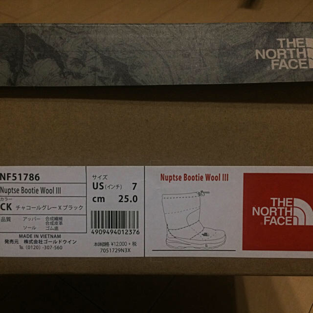 THE NORTH FACE(ザノースフェイス)の【美品】THE NORTH FACE ヌプシ ブーティー 25cm メンズの靴/シューズ(ブーツ)の商品写真