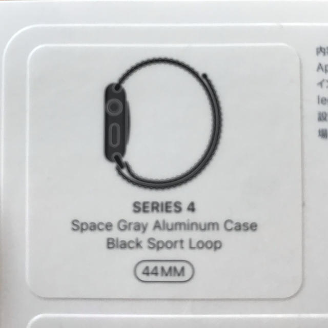 Apple Watch(アップルウォッチ)のApple Watch series4 GPSモデル 44mm メンズの時計(腕時計(デジタル))の商品写真