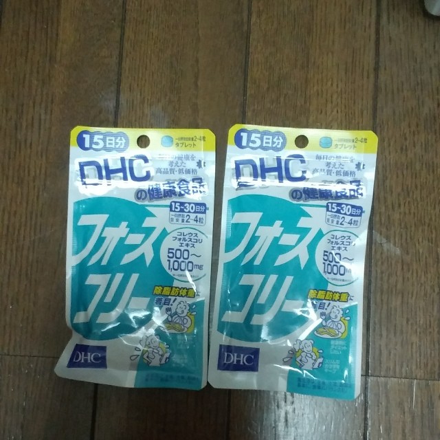 DHC(ディーエイチシー)のフォースコリー コスメ/美容のダイエット(ダイエット食品)の商品写真