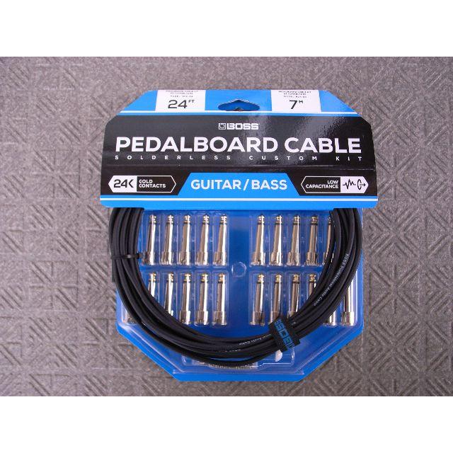 BOSS BCK-24 Pedalboard cable kit ソルダーレス