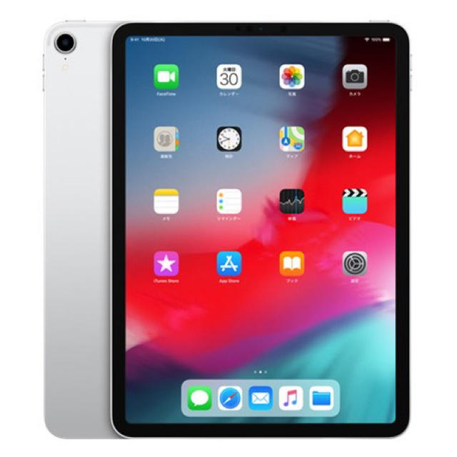 【新品未開封】 11 iPad Pro 64GB シルバー Wi-Fi