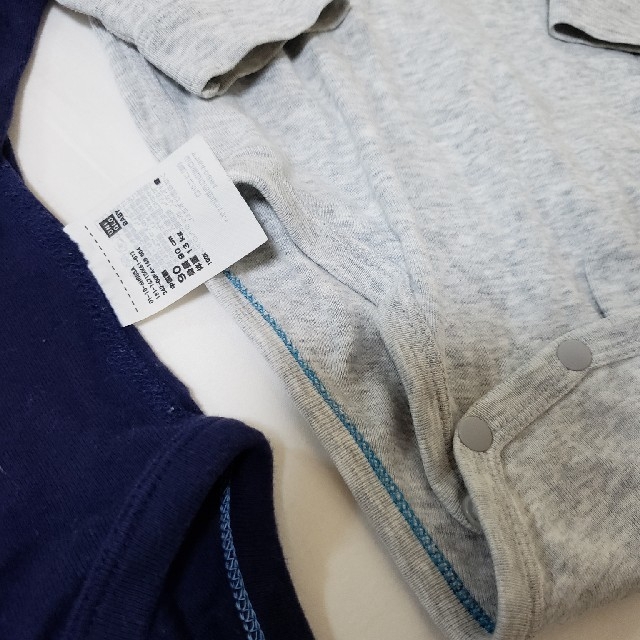 UNIQLO(ユニクロ)のUNIQLO 下着 (90)3枚セット キッズ/ベビー/マタニティのキッズ服男の子用(90cm~)(下着)の商品写真