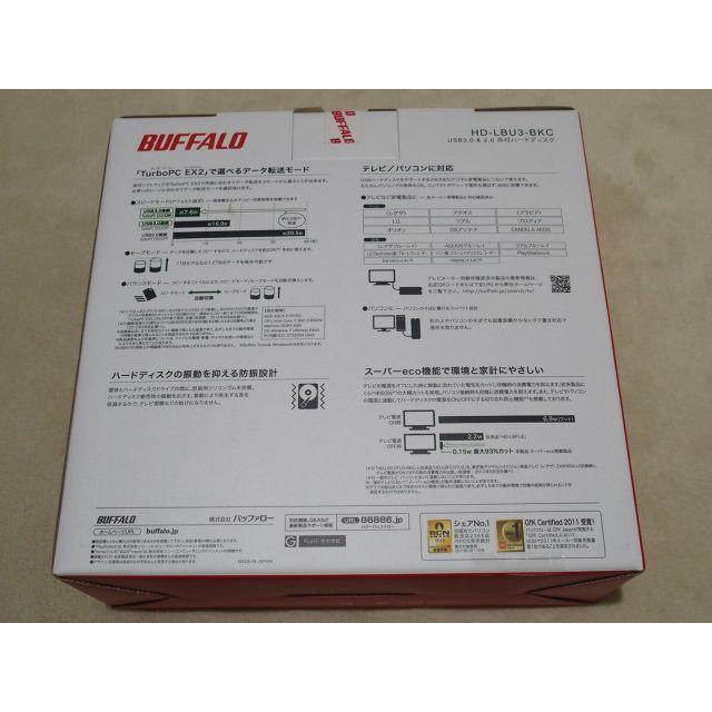 未開封 BUFFALO 外付けHDD HD-LB2.0TU3-BKC USB スマホ/家電/カメラのPC/タブレット(PC周辺機器)の商品写真