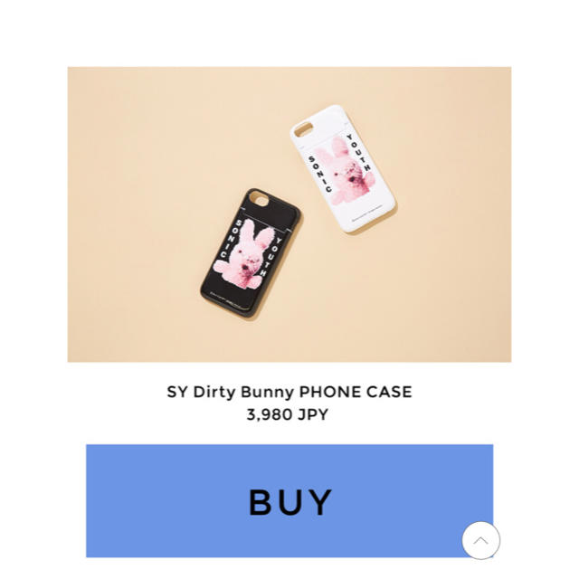 moussy(マウジー)のiPhone ケース moussy スマホ/家電/カメラのスマホアクセサリー(iPhoneケース)の商品写真