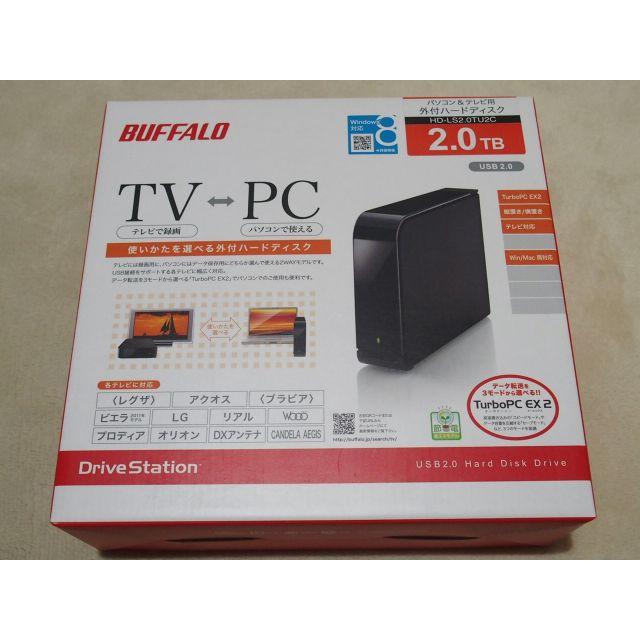 スマホ/家電/カメラ未開封 BUFFALO HD-LS2.0TU2C 2TB USB2.0 外付