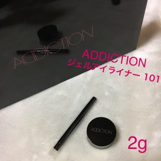 アディクション(ADDICTION)のADDICTION ジェルアイライナー 101  Chinoiserie  2g(アイライナー)