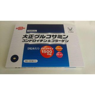 タイショウセイヤク(大正製薬)の大正グルコサミン　コンドロイチン＆コラーゲン(コラーゲン)