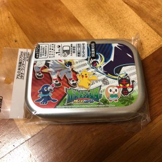 ポケモン(ポケモン)のピカチュウ  アルミ お弁当箱 新品(弁当用品)