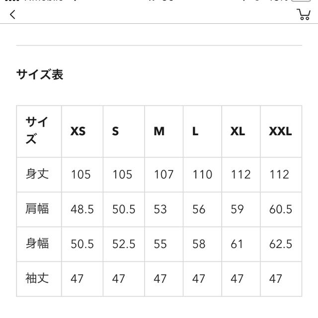 GU(ジーユー)のGU ワッフル スリット ワンピース＊M レディースのワンピース(ひざ丈ワンピース)の商品写真