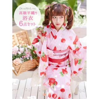 ユメテンボウ(夢展望)の☆新品☆夢展望-ストロベリー板チョコ×いちごチェリー柄☆浴衣のみ！(浴衣)