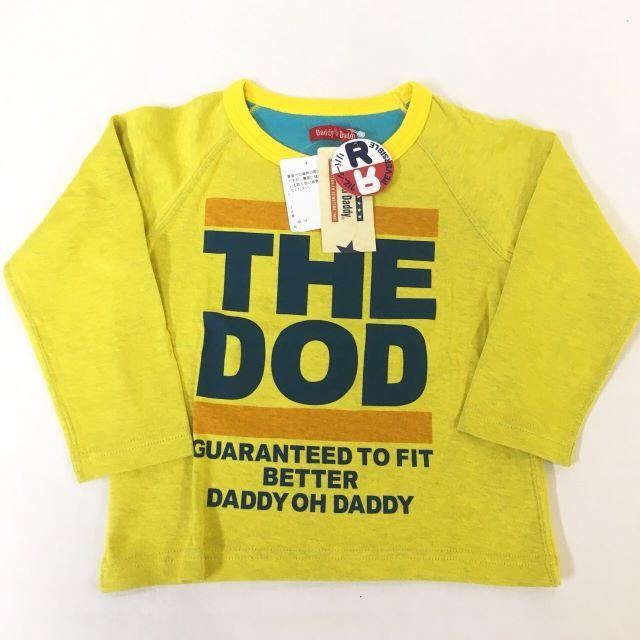 daddy oh daddy(ダディオーダディー)のわかな様 専用 Daddy Oh Daddy リバーシブル ロンＴ 120cm キッズ/ベビー/マタニティのキッズ服男の子用(90cm~)(Tシャツ/カットソー)の商品写真