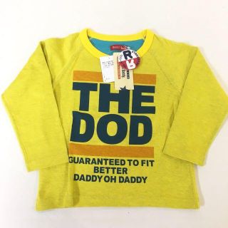 ダディオーダディー(daddy oh daddy)のわかな様 専用 Daddy Oh Daddy リバーシブル ロンＴ 120cm(Tシャツ/カットソー)