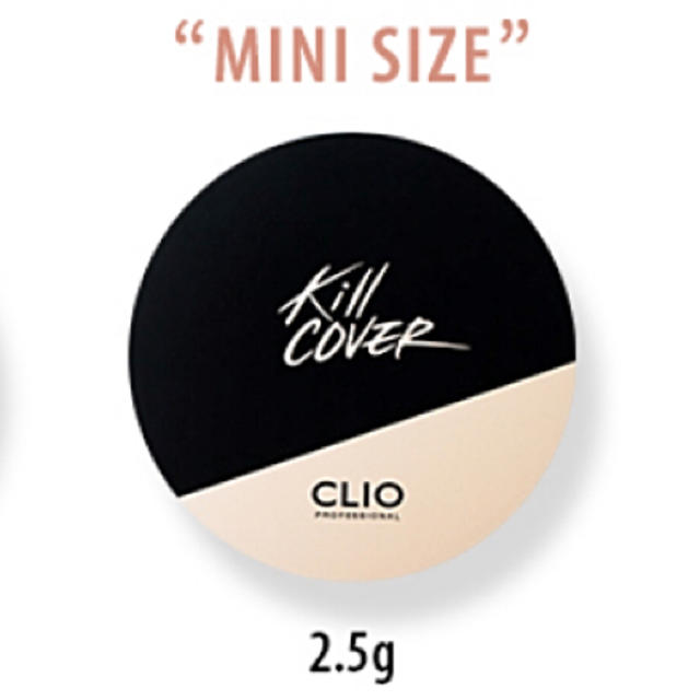 ETUDE HOUSE(エチュードハウス)のCLIO Kill COVER クリオ キルカバー ミニ クッションファンデ   コスメ/美容のベースメイク/化粧品(ファンデーション)の商品写真