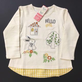 ミアリーメール(MIALY MAIL)のMialy Mail ミニ裏毛ロンT  100cm【新品・未使用】(Tシャツ/カットソー)