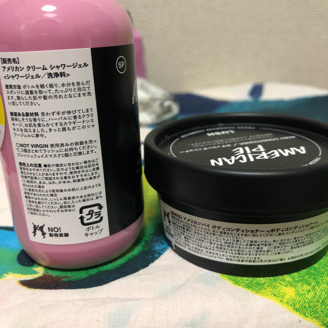 LUSH(ラッシュ)のLUSH4点セット コスメ/美容のボディケア(ボディソープ/石鹸)の商品写真