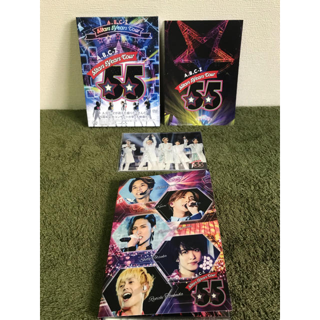 A.B.C-Z DVD 5Stars 5Years Tour 55 初回限定 エンタメ/ホビーのDVD/ブルーレイ(ミュージック)の商品写真