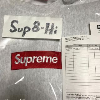 シュプリーム(Supreme)のヒロ様専用 Supreme Box Logo Crewneck Grey XL(スウェット)