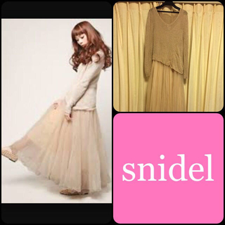 スナイデル(SNIDEL)のsnidel チュールロングワンピース(ロングワンピース/マキシワンピース)