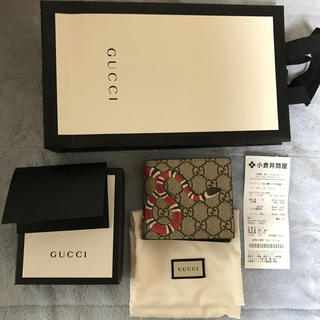 グッチ(Gucci)のGUCCI  スネークプリント 二つ折り財布(折り財布)